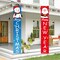 Merry Christmas and Happy New Year Santa Snowman Banner Decoration - 70"L x 12"W